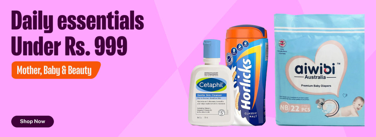 Daily essentials under 999