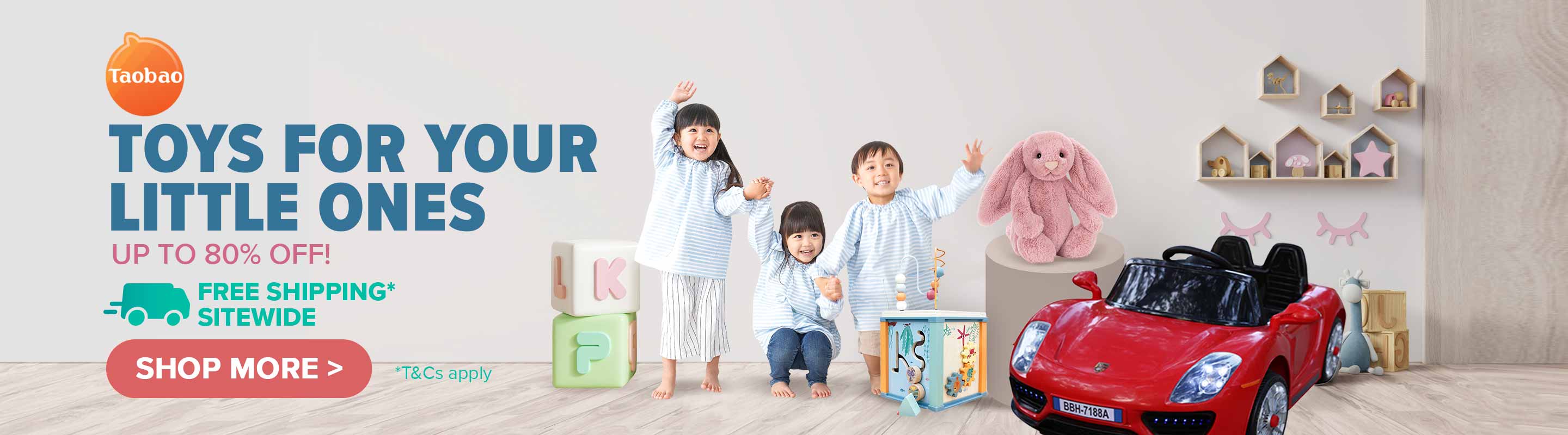 Taobao Toys For Your Little Ones