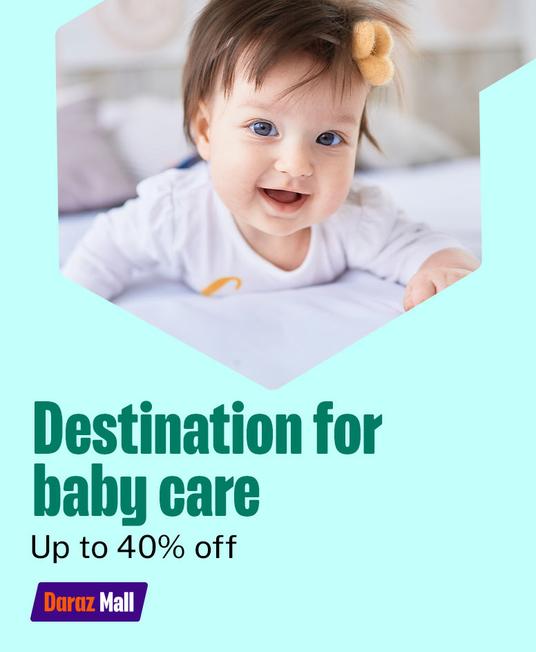 Baby Campaign