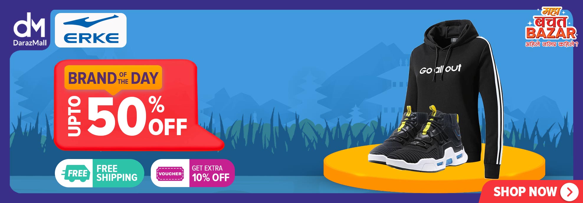 Online Shopping in Nepal Best Deals, Prices & Discounts