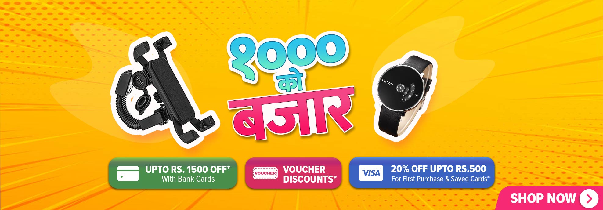 Online Shopping in Nepal Best Deals, Prices & Discounts