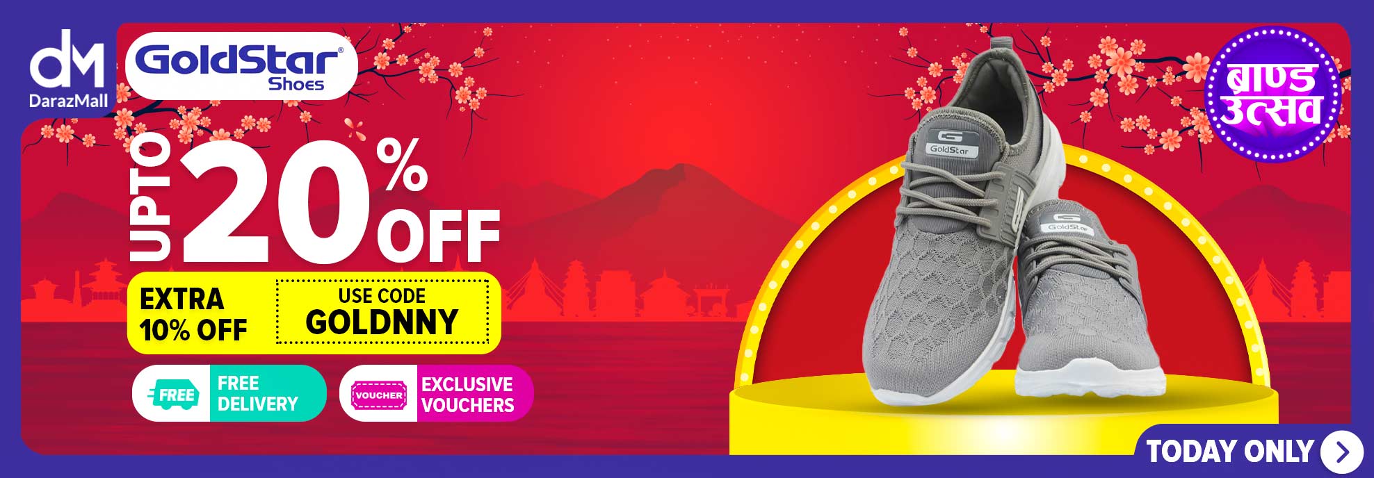 Online Shopping in Nepal Best Deals, Prices & Discounts