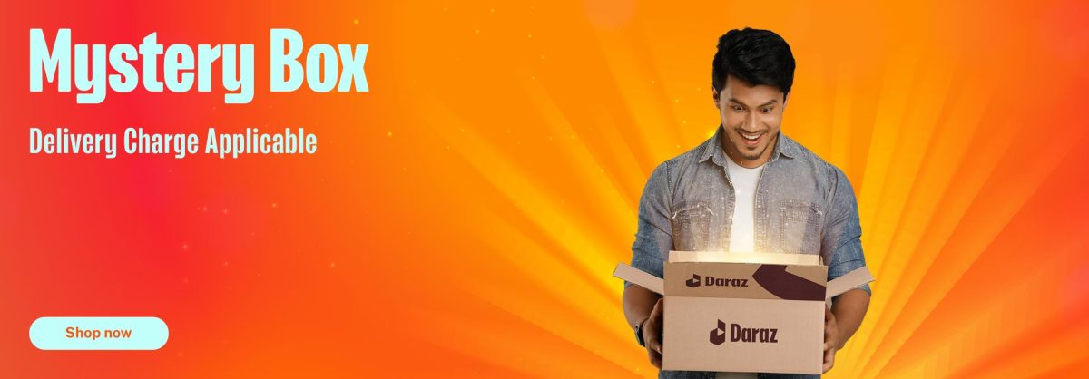 Mystry Box