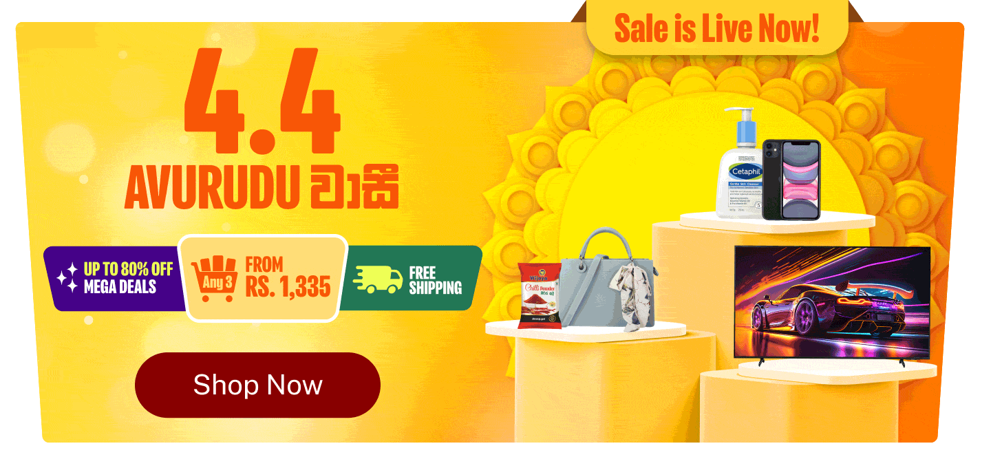Daraz Online Shopping - Buy two Triumph Bras on the daraz app and get a  cosmetic pouch FREE! #Daraz1111 More gifts, vouchers and amazing discounts  are on its away! Keep coming back!