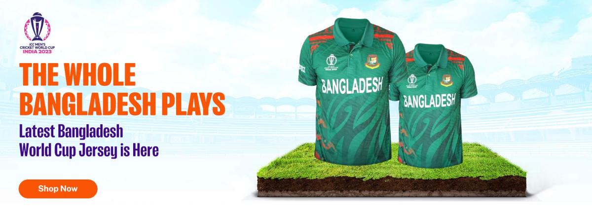 WC Jersey